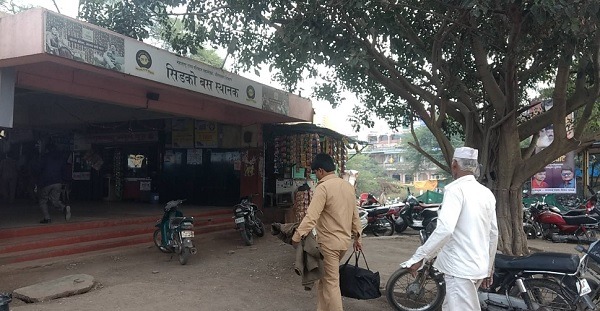 cidco bus stand